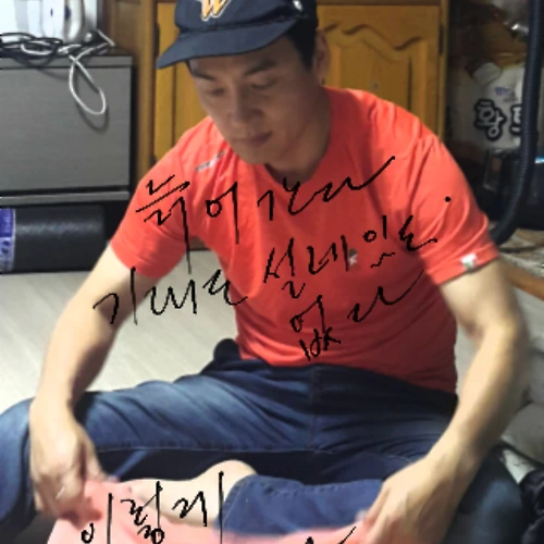 프로필 이미지