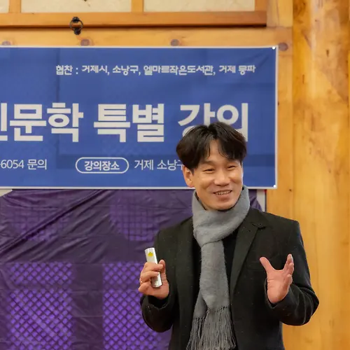 프로필 이미지