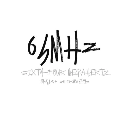 프로필