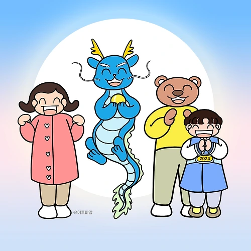 프로필 이미지