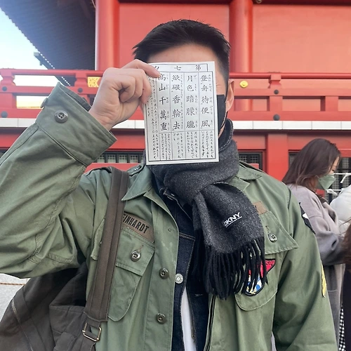 프로필 이미지