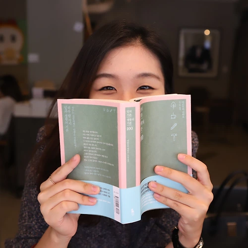 프로필 이미지