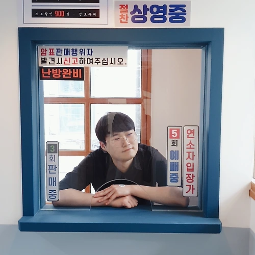 프로필 이미지