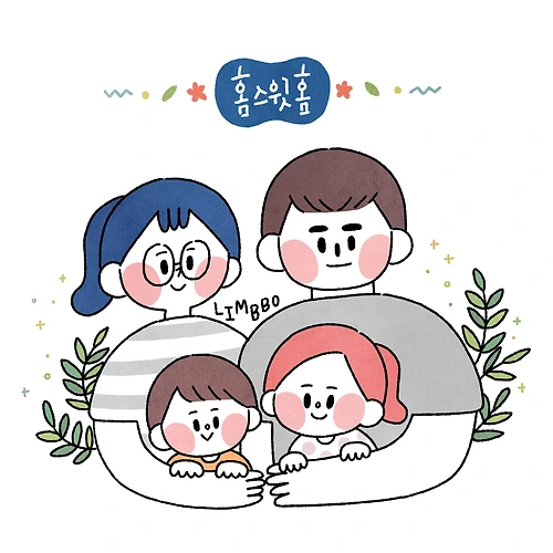 프로필 이미지