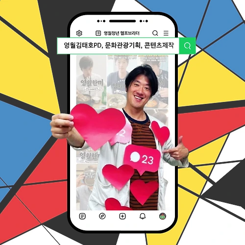 프로필 이미지