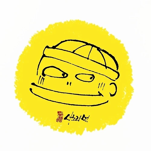 프로필