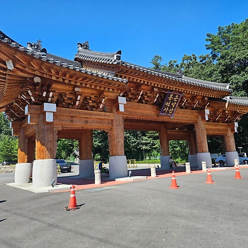 프로필