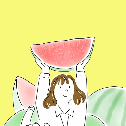 프로필 이미지
