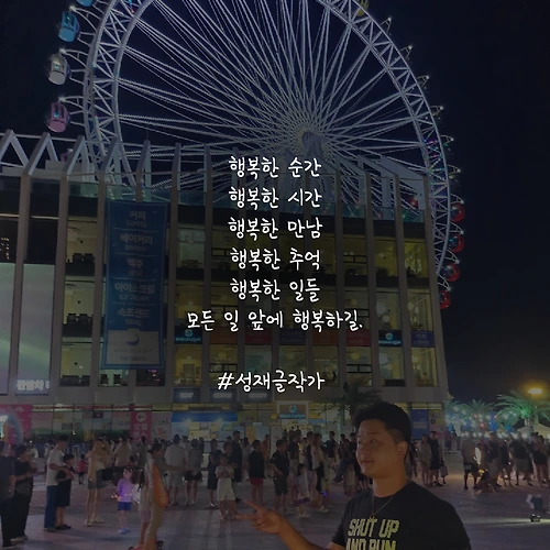 프로필 이미지