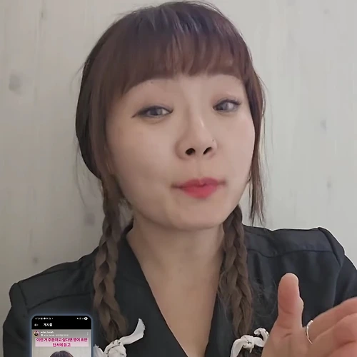 프로필 이미지