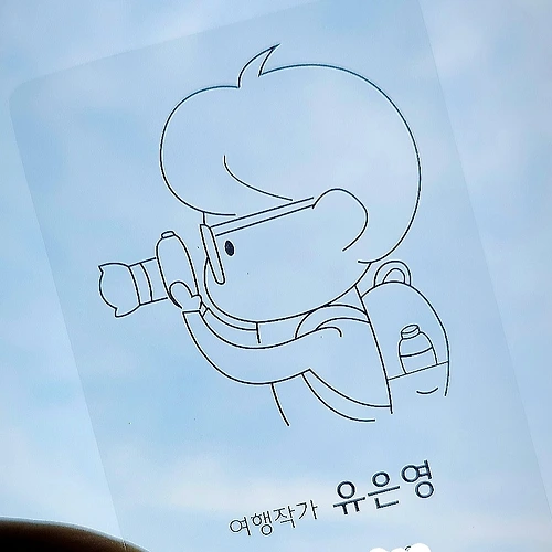 프로필 이미지
