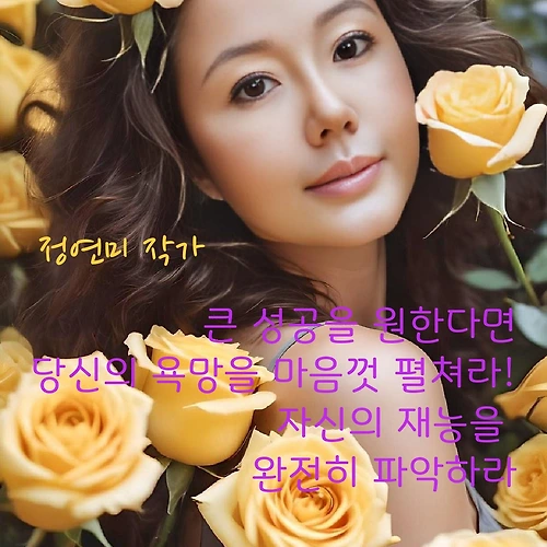 프로필 이미지