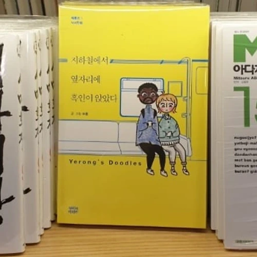 프로필 이미지