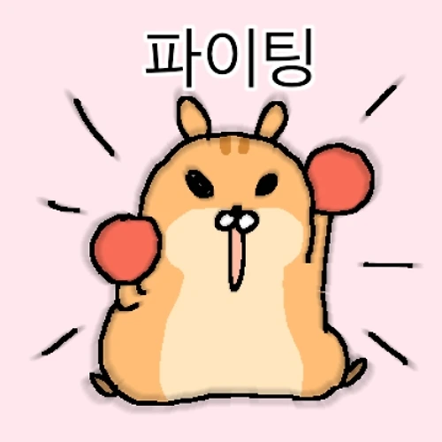 프로필