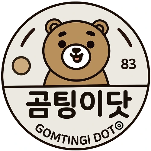 프로필 이미지