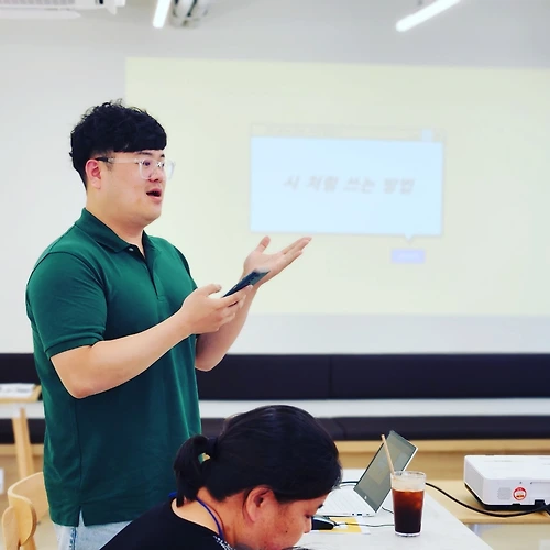 프로필