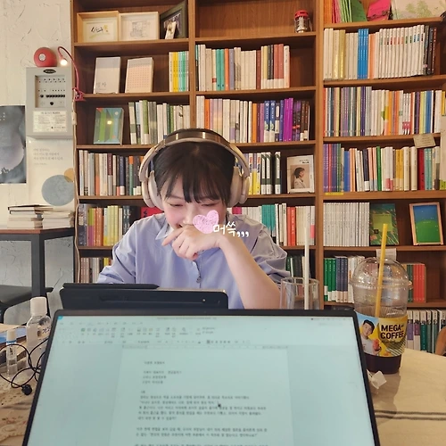 프로필 이미지