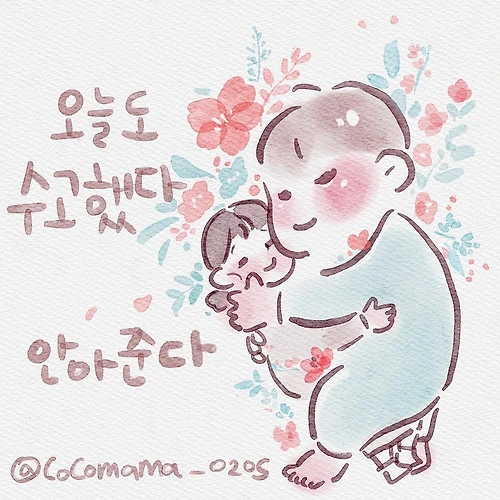 프로필 이미지