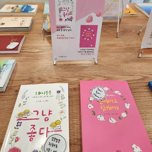 프로필 이미지