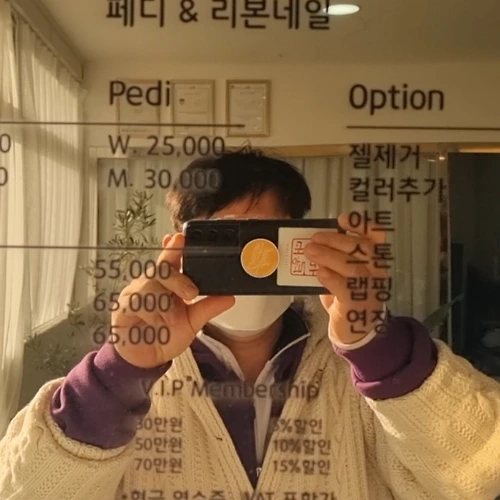프로필 이미지