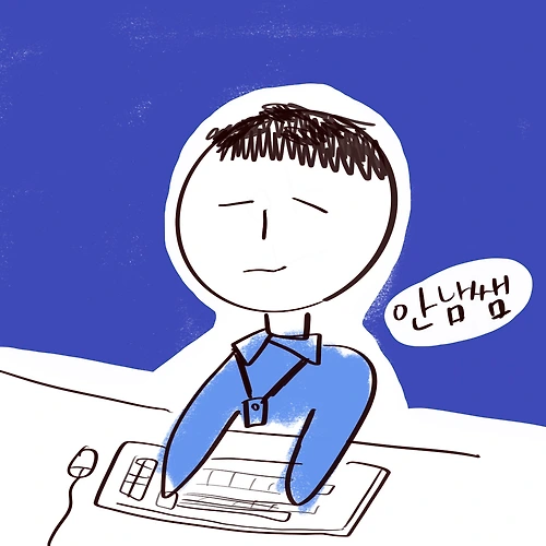 프로필 이미지