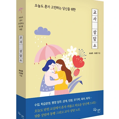 프로필