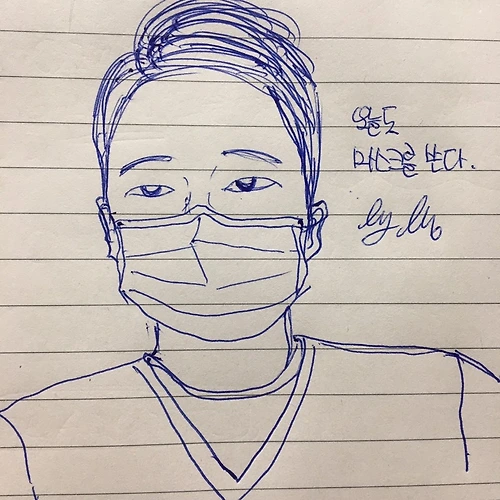 프로필 이미지