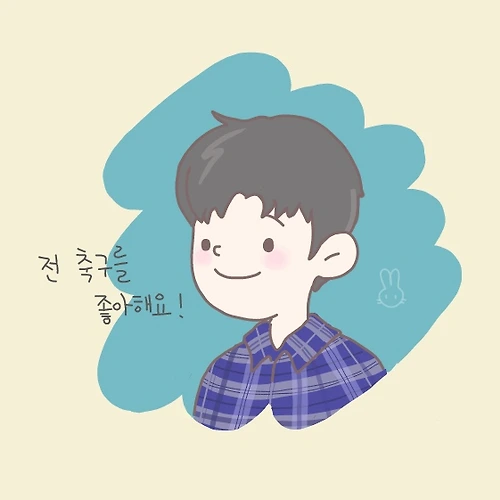 프로필 이미지