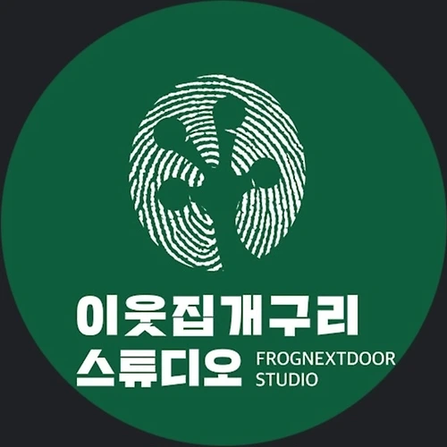 프로필 이미지
