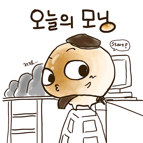프로필 이미지