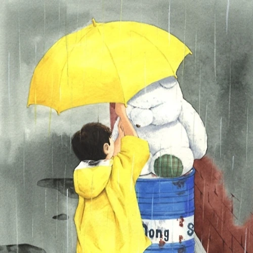 프로필 이미지
