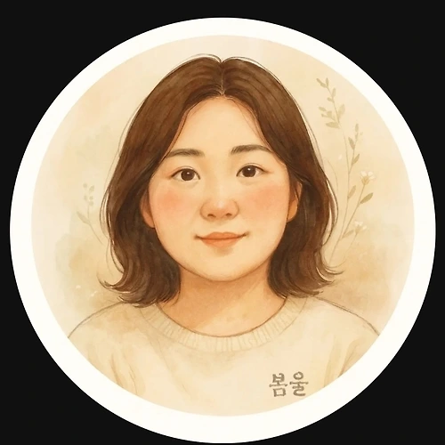 프로필 이미지