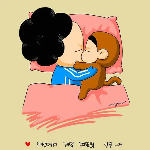 프로필 이미지