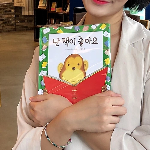프로필 이미지