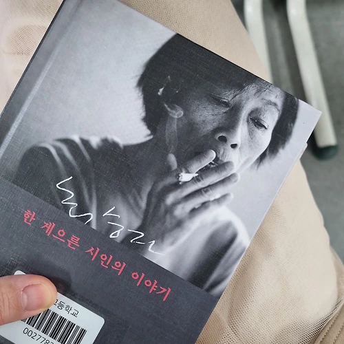 프로필 이미지