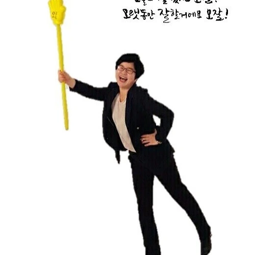프로필 이미지