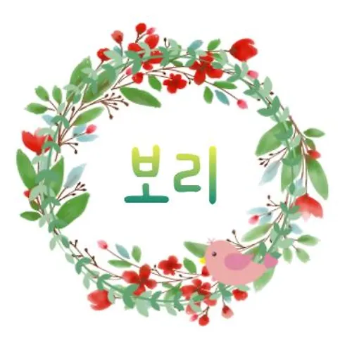 프로필 이미지
