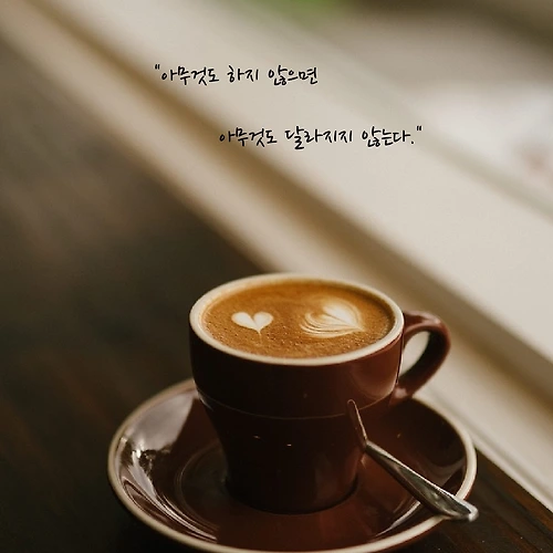 프로필