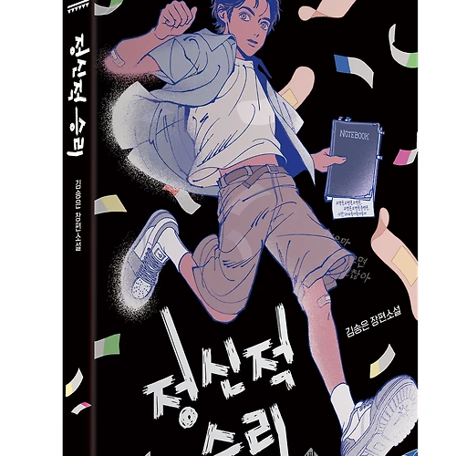 프로필 이미지