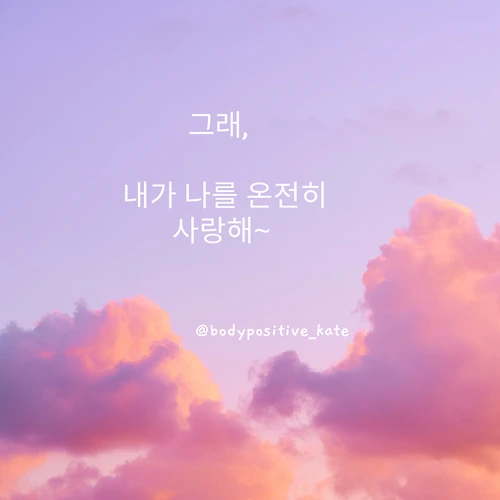 프로필 이미지