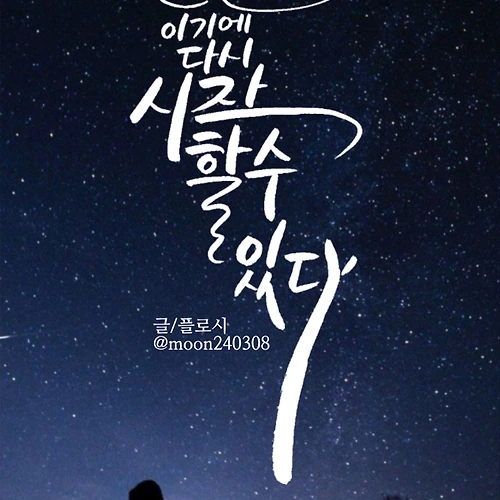 프로필 이미지