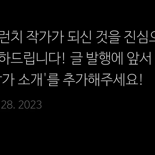 프로필 이미지