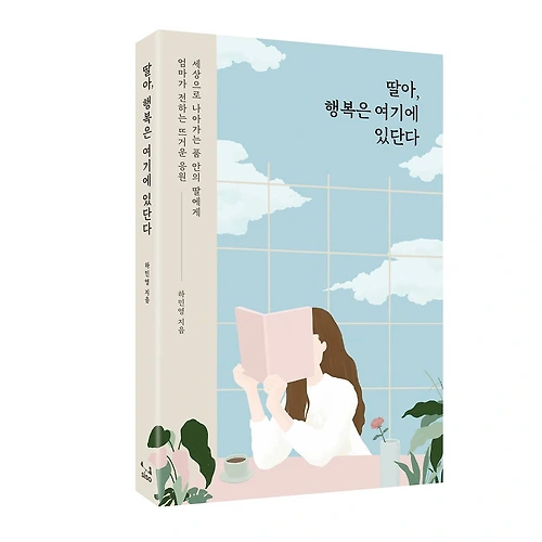 프로필