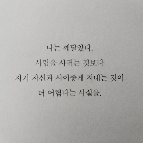 프로필