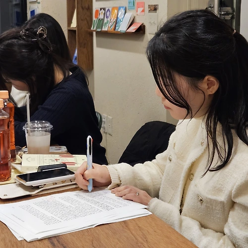 프로필 이미지