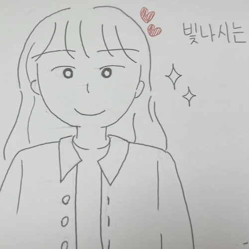 프로필 이미지