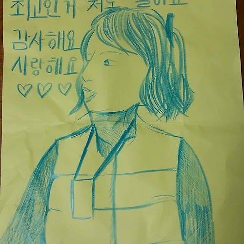 프로필 이미지