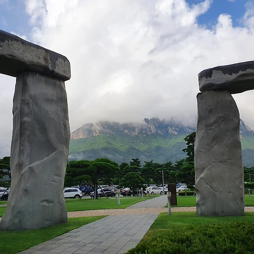 프로필