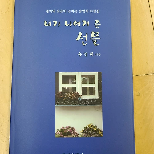 프로필 이미지