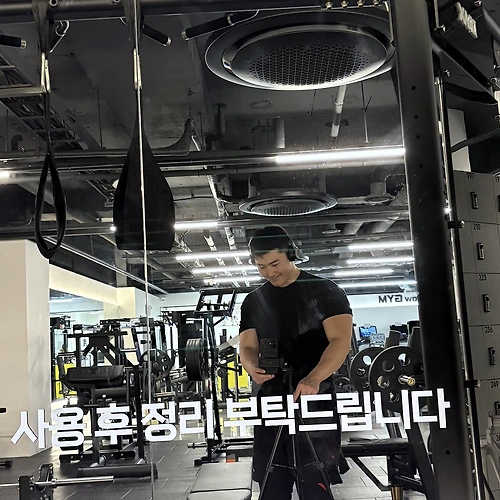 프로필